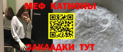 первитин Пушкино