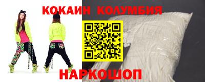 прущие крисы Пугачёв