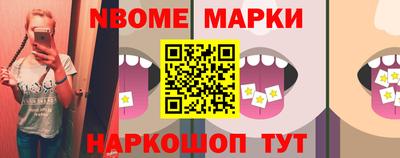 кокаин Пыть-Ях
