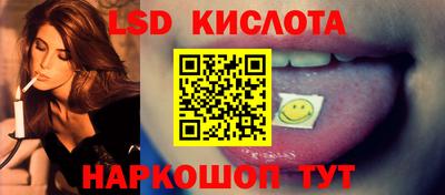 прущие крисы Пугачёв
