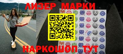 первитин Пушкино
