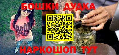 прущие крисы Пугачёв