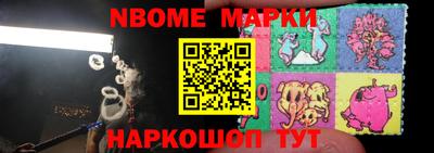 прущие крисы Пугачёв