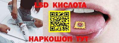 прущие крисы Пугачёв