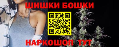 первитин Пушкино