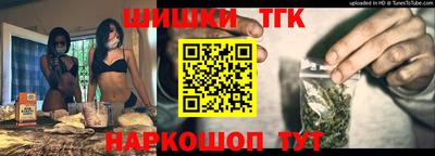 кокаин Пыть-Ях
