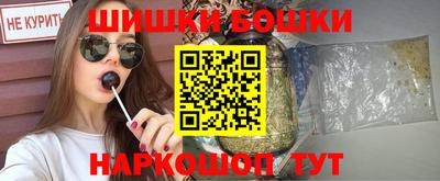 прущие крисы Пугачёв