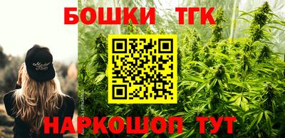 первитин Пушкино