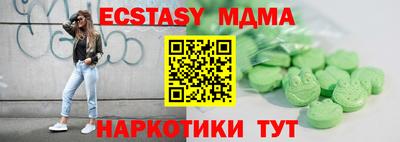 прущие крисы Пугачёв