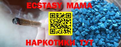 прущие крисы Пугачёв