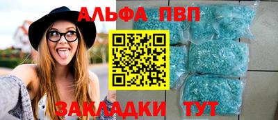 прущие крисы Пугачёв