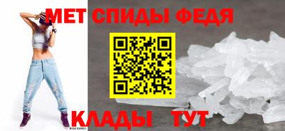 первитин Пушкино