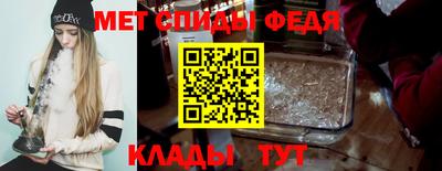 кокаин Пыть-Ях