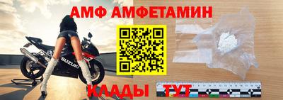 прущие крисы Пугачёв