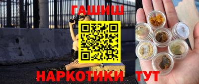 прущие крисы Пугачёв