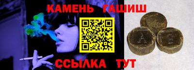 кокаин Пыть-Ях