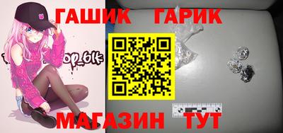 прущие крисы Пугачёв