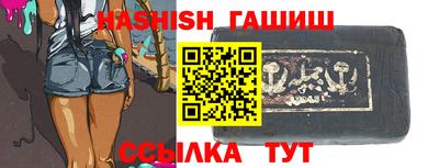 кокаин Пыть-Ях