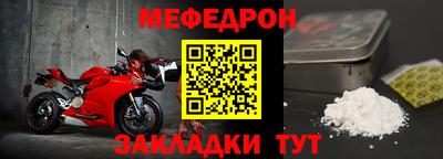 кокаин Пыть-Ях