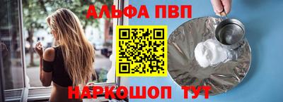 прущие крисы Пугачёв